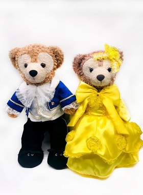 达菲熊duffy 雪莉玫服装shellymay美女野兽公仔衣服 着替手作 S号