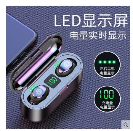 Amoi/夏新 F-9触摸蓝牙耳机无线双耳迷你超小一对运动跑步入耳塞
