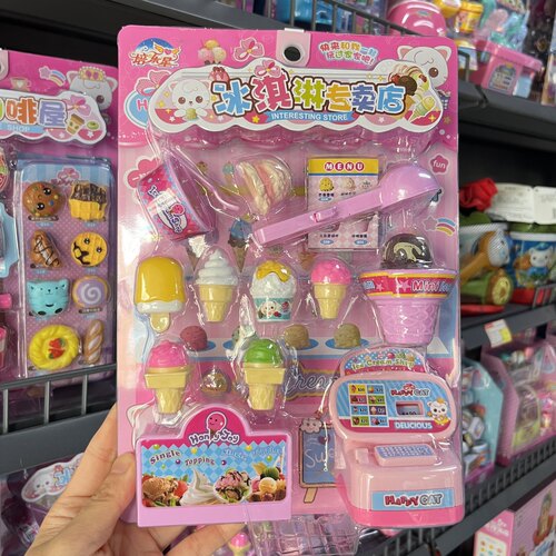 培乐星过家家冰激凌狗狗猫咪宠物糖果小冰箱烘焙蛋糕仿真动物玩具