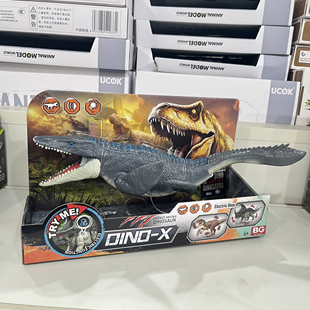 恐龙玩具侏罗纪声效吞噬巨型霸王龙儿童竞技仿真模型男孩生日礼物