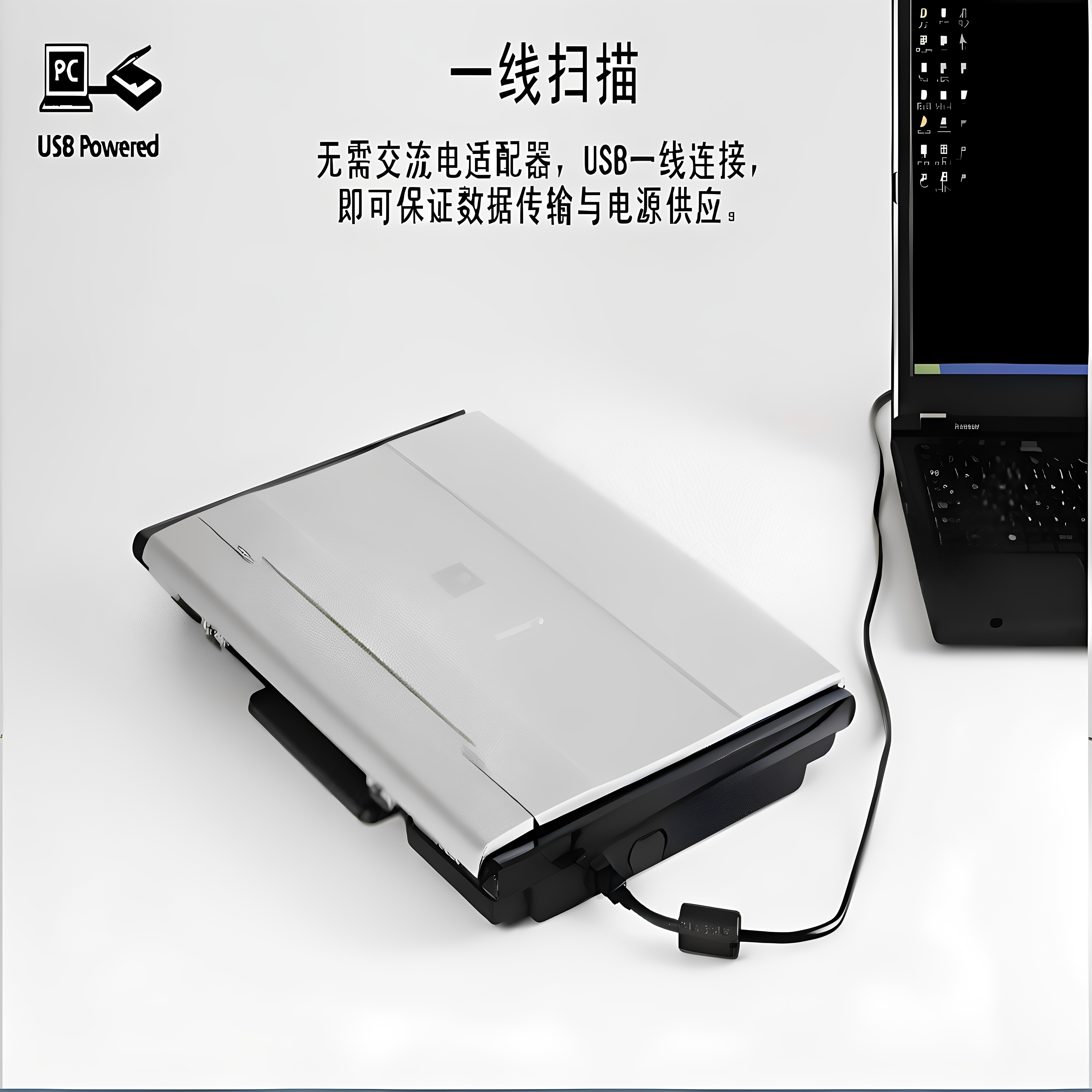 二手佳能LIDE110 200 120 210 220 300 700F照片文稿便携式扫描仪
