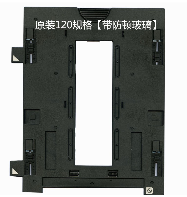 国产全新EPSON扫描仪带防顿玻璃V800V850GT-X980通用V700V750PRO 办公设备/耗材/相关服务 扫描仪配件 原图主图