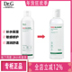韩国Dr.G Drg蒂迩肌舒润修护柔肤水爽肤水补水保湿 舒缓控油300ML