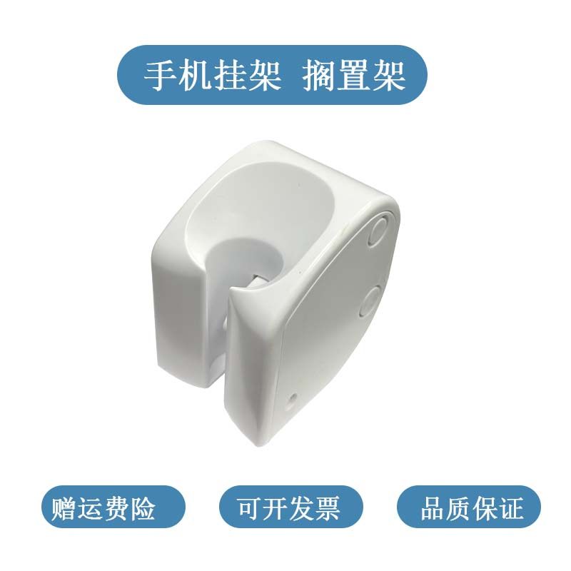 牙椅配件手机挂架盒五联高低速手机牙科三用枪洁牙机齿科设备器械,美容美体仪器,口腔护理设备礼盒,淘宝优惠券,粉丝福利购,淘宝优惠卷