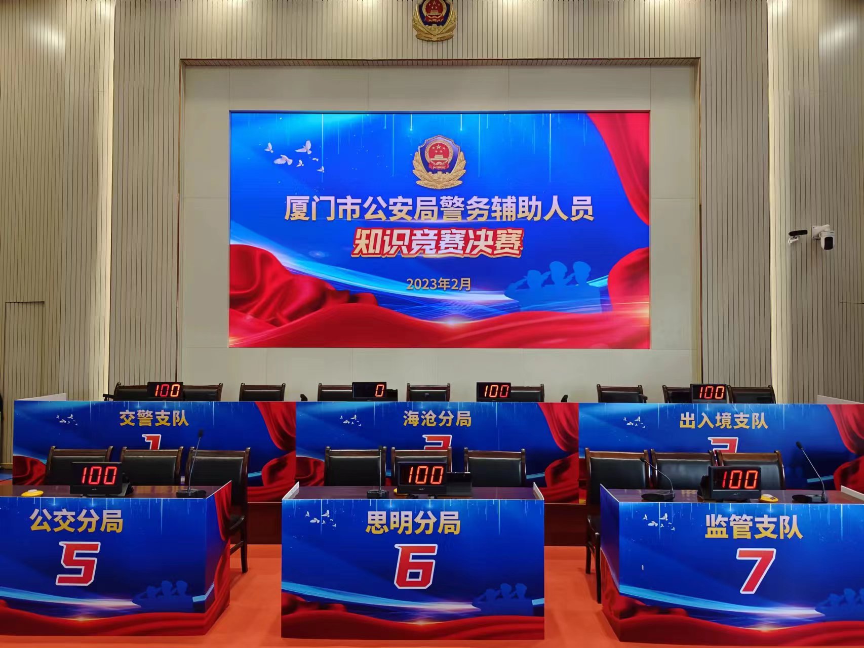 福州抢答器出租厦门泉州漳州莆田宁德三明龙岩南平竞赛抢答器租赁