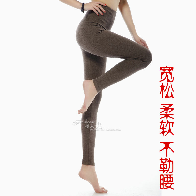 Pantalon collant en coton - Ref 752355 Image 3