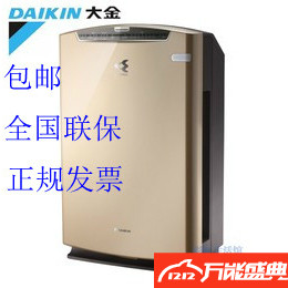 [现代厨具总汇空气净化,氧吧]大金家用空气净化器除甲醛除烟pm2.月销量0件仅售4039.2元