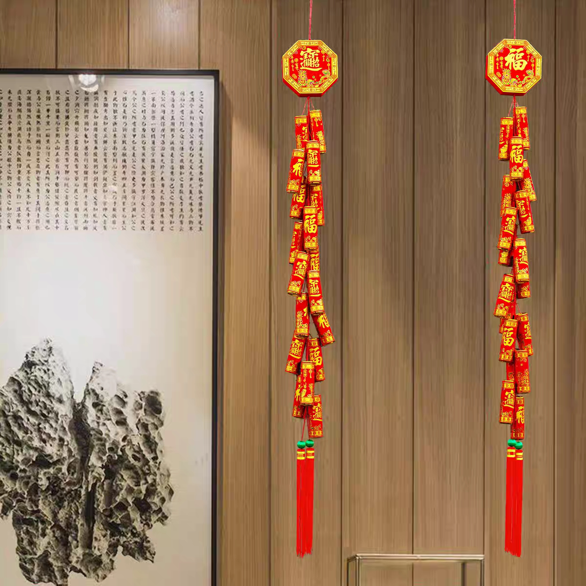2027新年春节过年串鞭炮爆竹福字/窗花/窗贴