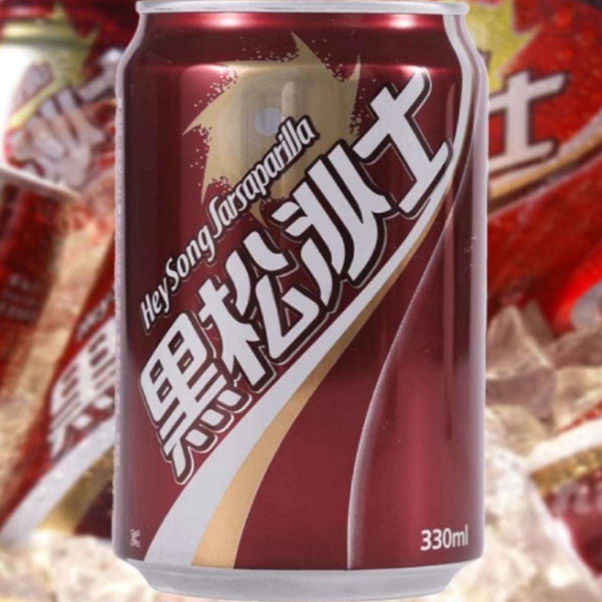 台湾老牌碳酸饮料进口原味黑松沙士可乐气泡水网红难喝的汽水罐装