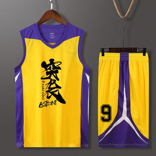 定制球服颜色丰富儿童成人通用