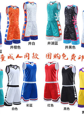 篮球服套装夏季大学生宽松运动