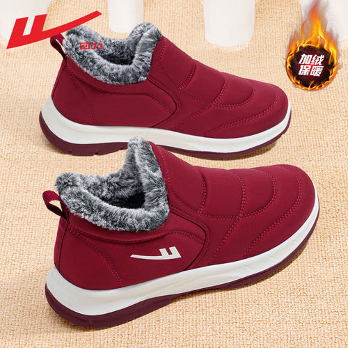 回力冬季加绒加厚妈妈鞋老年人鞋