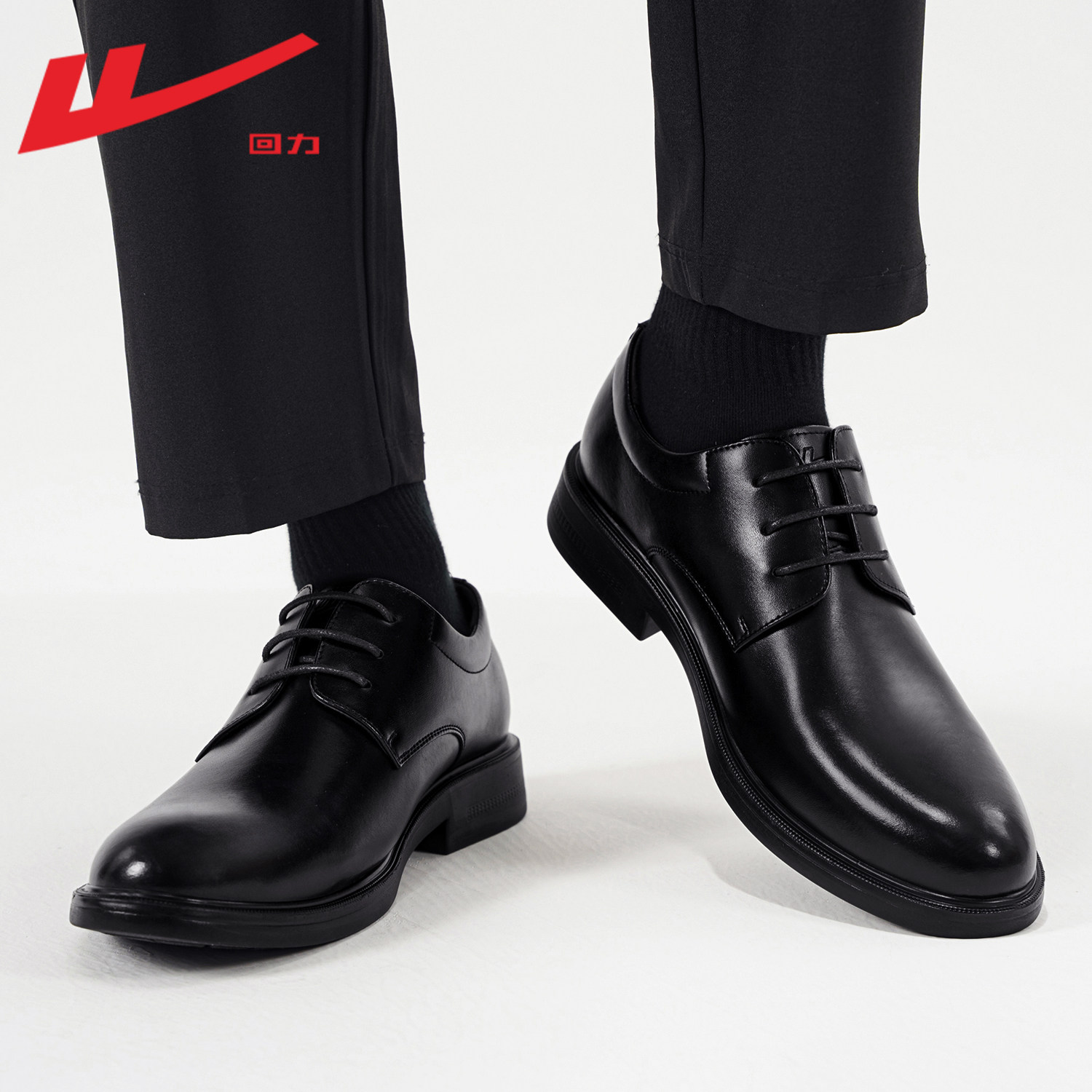 回力男鞋皮鞋男款2026新款春季男士正装商务结婚鞋子休闲鞋德比鞋