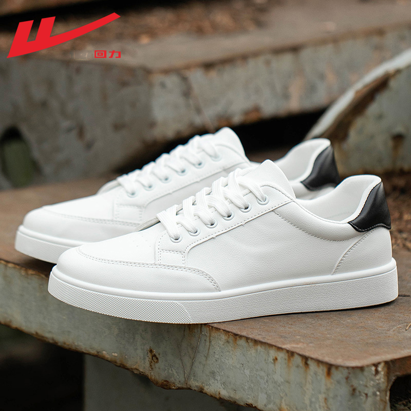 回力男鞋2025年新款夏季