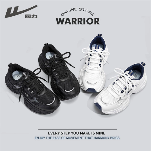 Warrior, небольшие белые кеды на платформе, летние кроссовки, коллекция 2024 года, в корейском стиле, увеличивают рост, подходят для подростков
