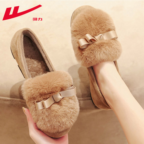 回力毛毛鞋外穿加绒一脚蹬豆豆鞋