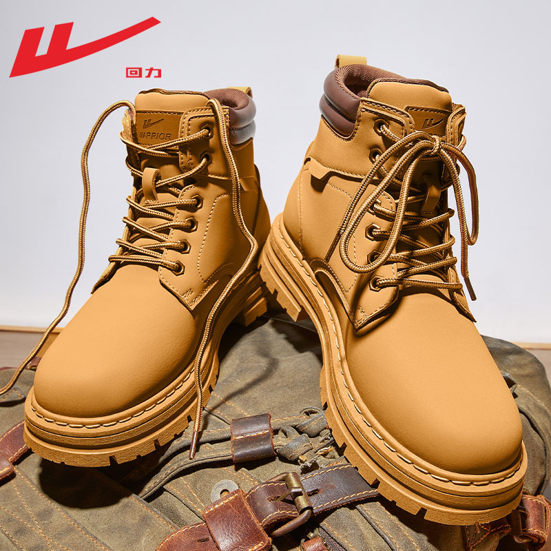 回力马丁靴男秋冬新款英伦工装靴