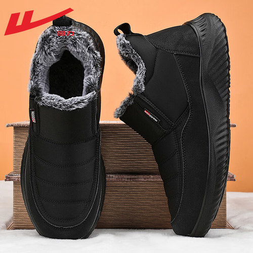 回力冬季加绒加厚防水雪地靴
