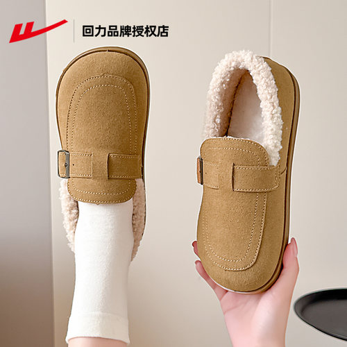 回力女鞋勃肯鞋秋冬外穿棉鞋女