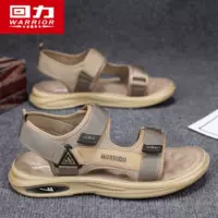 Хаки комфортные босоножки
