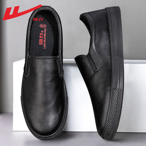 回力男士皮鞋一脚蹬休闲鞋