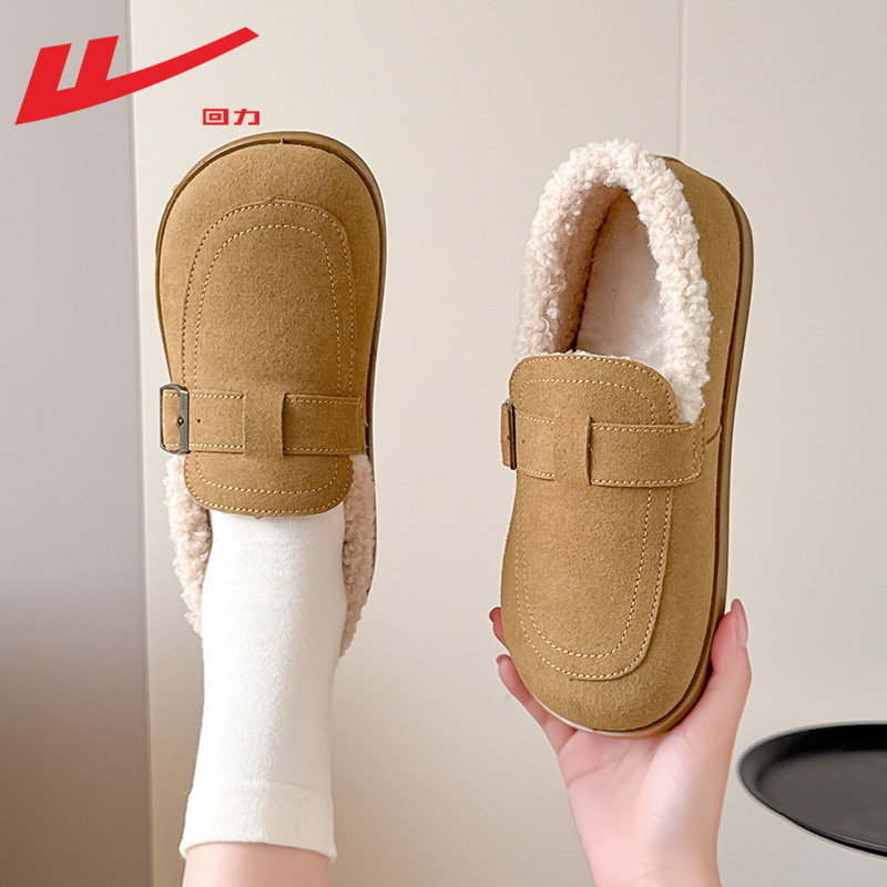 回力毛毛鞋外穿豆豆鞋女2025新款冬季加绒勃肯鞋平底一脚蹬棉鞋女,女鞋,浅口单鞋,淘宝优惠券,粉丝福利购,淘宝优惠卷