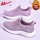 加绒老北京布鞋 回力女鞋 舒适老人鞋 秋冬透气中老年健步鞋 女 妈妈鞋