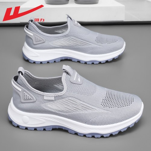 回力男鞋秋季新款一脚蹬透气网鞋