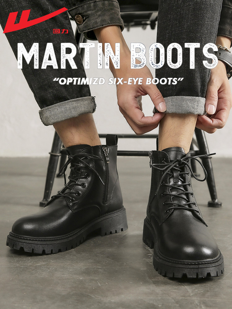 PULL BACK MARTIN BOOTS MENS 2024 NEW AUTUMN BRITISH-STYLE SUEDE BOOTS MENS WATERPROOF HIGH-TOP CARGO BOOTS MEN