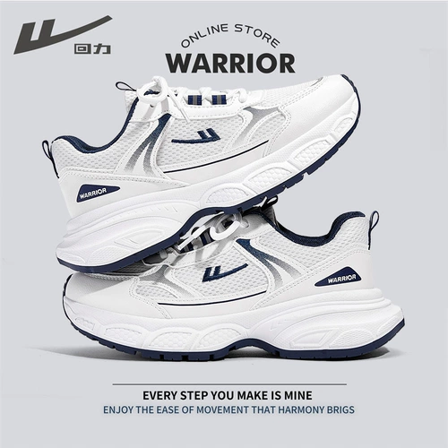 Warrior, небольшие белые кеды на платформе, летние кроссовки, коллекция 2024 года, в корейском стиле, увеличивают рост, подходят для подростков