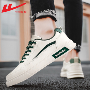 Returning men's shoes summer breathable 2022 new tide sports shoes men's small white shoes men low -top casual board shoes men