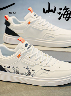 回力男鞋春秋季2026新款男士皮面板鞋男款小白鞋休闲运动鞋子男鞋
