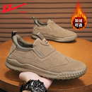 冬季 老人棉鞋 加绒中老年爸爸鞋 老北京布鞋 男 子男士 回力一脚蹬男鞋