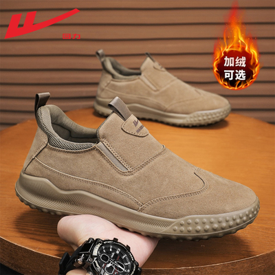 回力冬季加绒一脚蹬男鞋