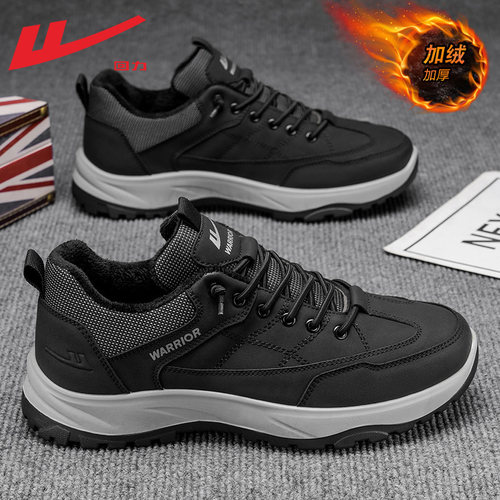 回力爸爸老人鞋男士加绒加厚男鞋