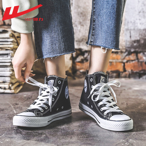 Back force high -top canvas shoes female summer model 2022 new women's shoes summer thin air, breathable wild black board shoes