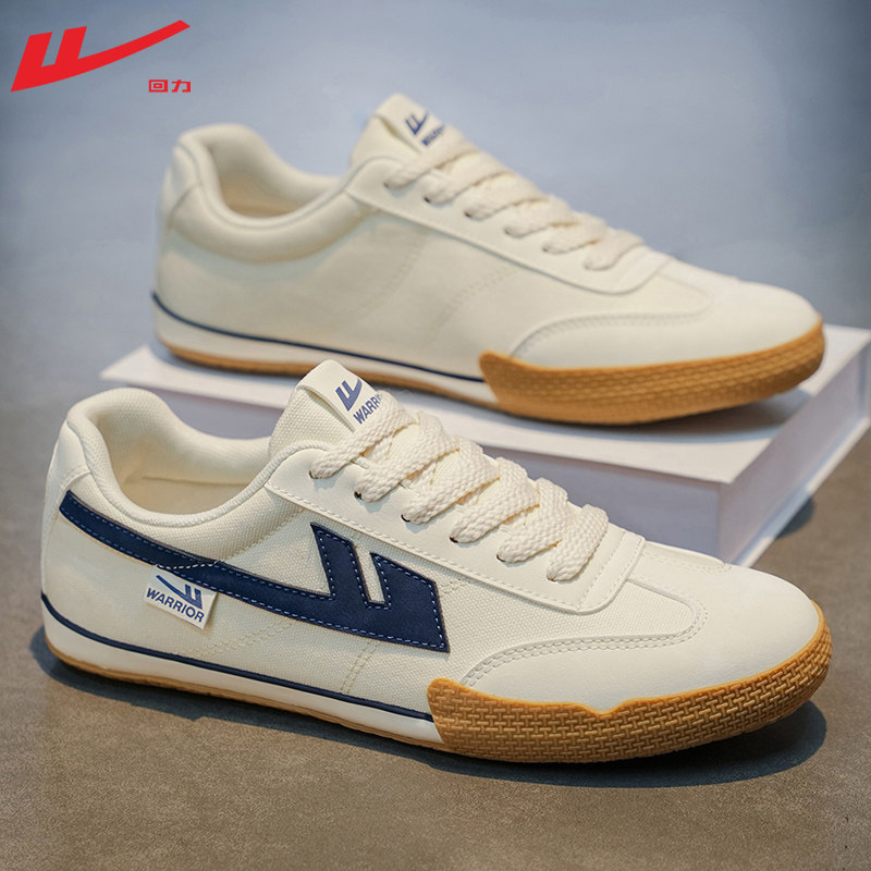 回力男鞋德训鞋2026新款春季男士休闲轻便布鞋复古百搭帆布鞋男款,流行男鞋,帆布鞋,淘宝优惠券,粉丝福利购,淘宝优惠卷