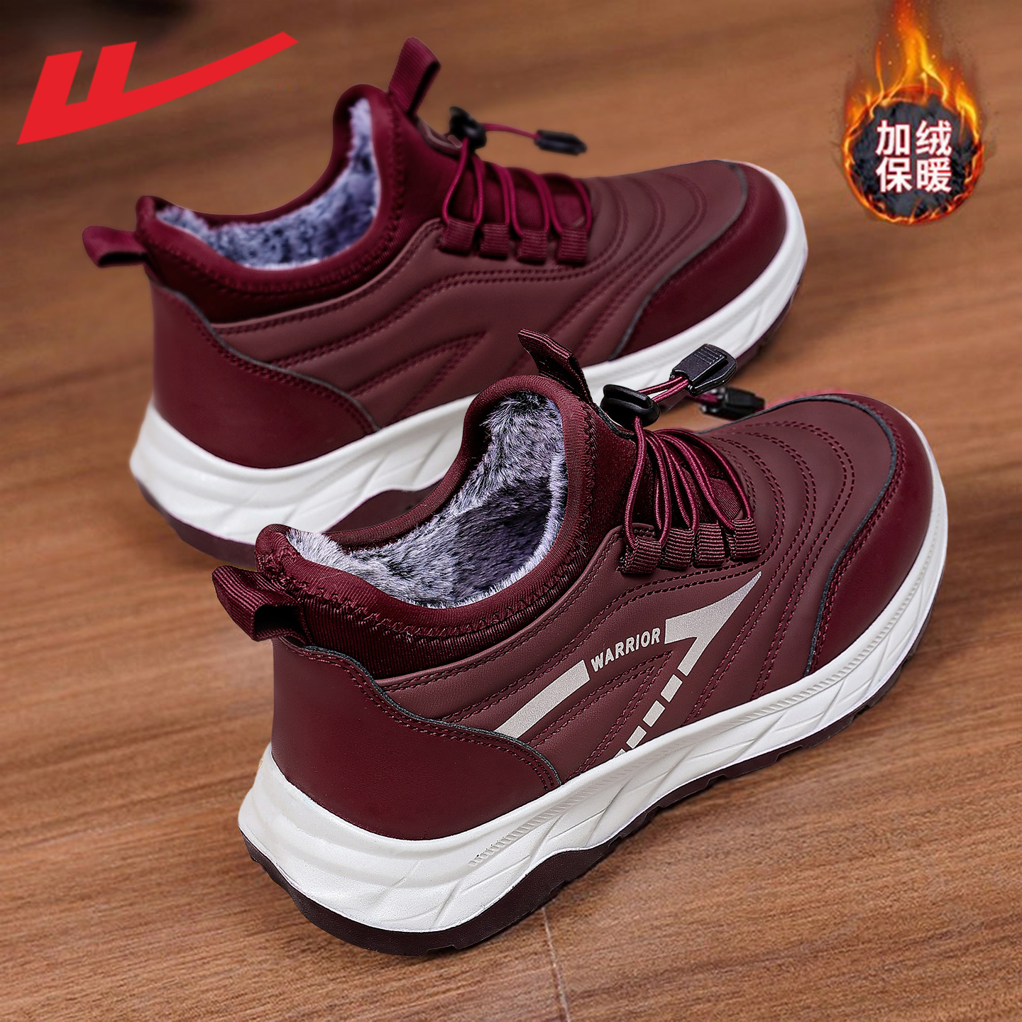 回力妈妈鞋冬季加绒老人鞋棉鞋女