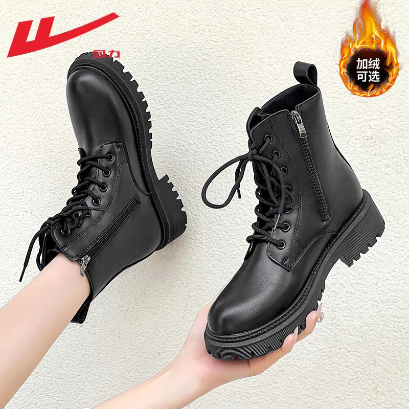 回力马丁靴女款2025新款