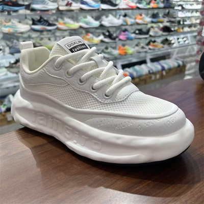 捡漏实体店200+撤柜清仓四季透气老爹男鞋轻软踩屎感运动休闲鞋