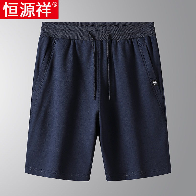 恒源祥纯棉短裤男士夏季外穿中老年休闲运动宽松中年爸爸五分裤子
