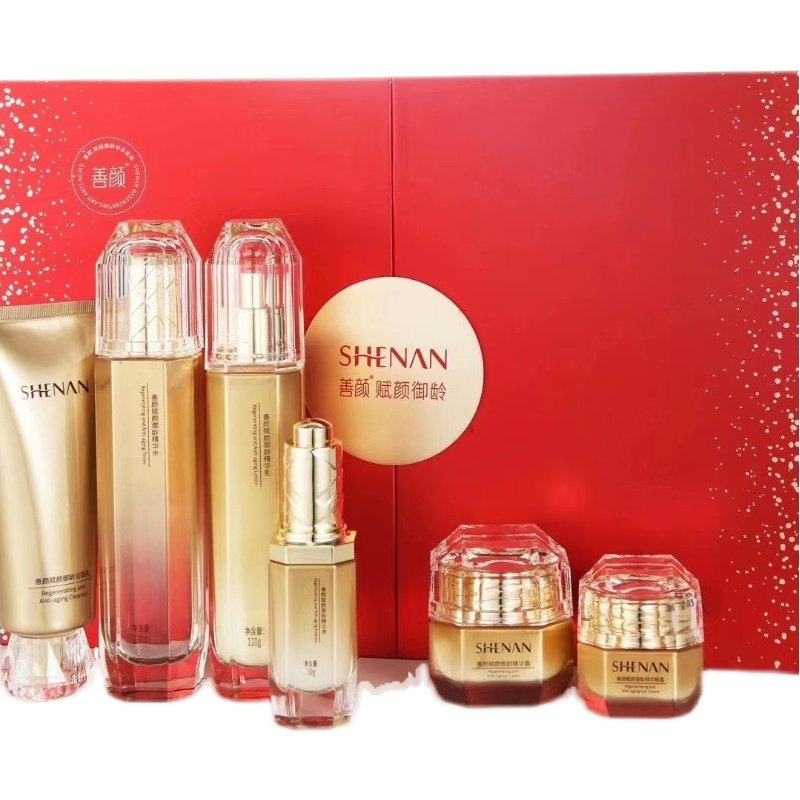 福瑞达善颜赋颜御龄尊享六件套装高端礼盒洁面水乳精华面霜眼霜