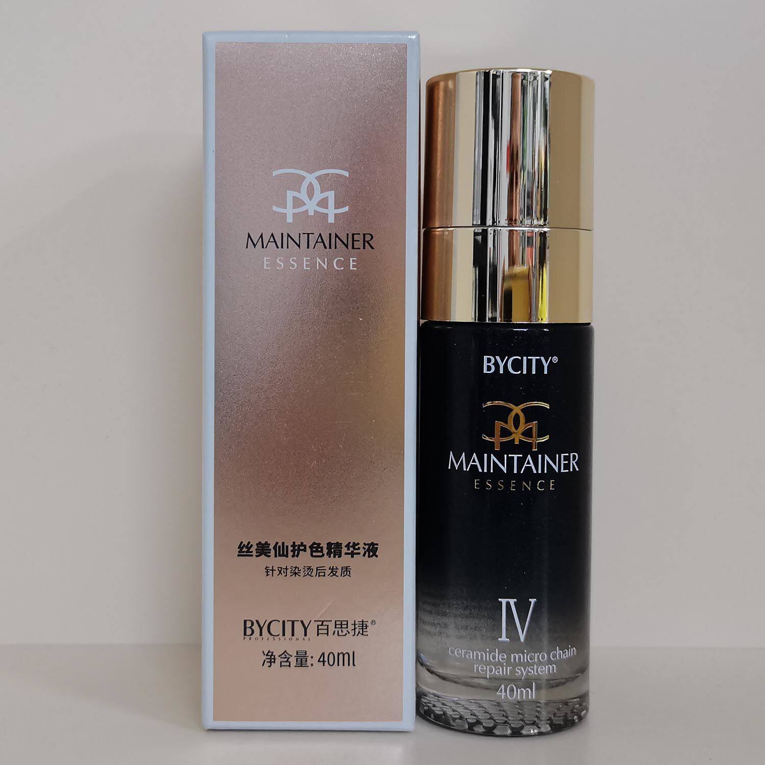 正品百思捷精油BYCITY丝美仙护色精华液保湿护发免洗修复40ml