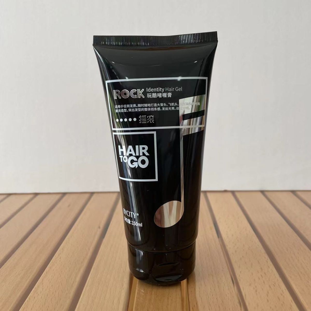 正品BYCITY百思捷玩酷啫喱膏唤醒啫喱水定型HAIR TO GO150ml