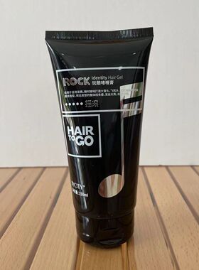 正品BYCITY百思捷玩酷啫喱膏唤醒啫喱水定型HAIR TO GO150ml