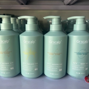 Gr.scalp 芨草植物养发洗发水无硅油控油去屑固根健发洗发露500ml
