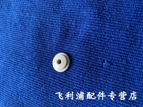 飞利浦电动牙刷新款密封圈HX99系列HX9924 HX9954 HX993S HX993L