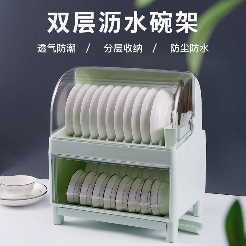 防尘分层厨房碗柜碗筷碗盘收纳盒带盖收纳架装碟盘沥水碗架置物架,厨房/烹饪用具,碗架,淘宝优惠券,粉丝福利购,淘宝优惠卷