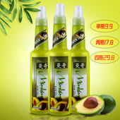 曼奇柔顺护发乳喷雾免洗营养液改善毛躁修复干枯毛躁正品 护发素女