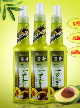 曼奇柔顺护发乳喷雾免洗营养液改善毛躁修复干枯毛躁正品护发素女